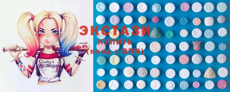 Ecstasy VHQ  MEGA ссылка  Вельск  купить наркоту 